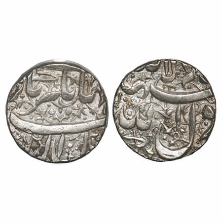 Jahangir, Silver Rupee, 11.38g, Ahmadnagar mint. KM 141.1. About Extremely Fine, Scarce.