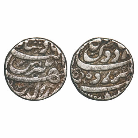 Jahangir (AH 1014-1037/1605-1627 AD), Silver Rupee, 10.29g, (Akbarnagar) Mint, AH (10)20, 