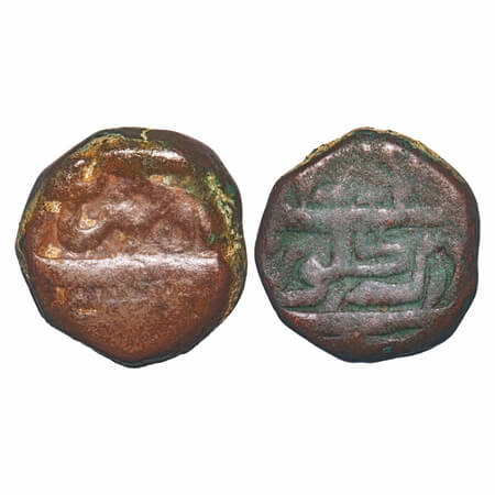 Jahangir, Copper Dam, 19.46g, Dariba Kotri Mint. KM Unlisted, Fine+, Scarce.