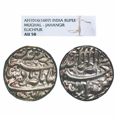 Jahangir, Silver Rupee, Elichpur Mint, AH 1016. KM 141.1. NGC graded AU 58, Very Scarce.