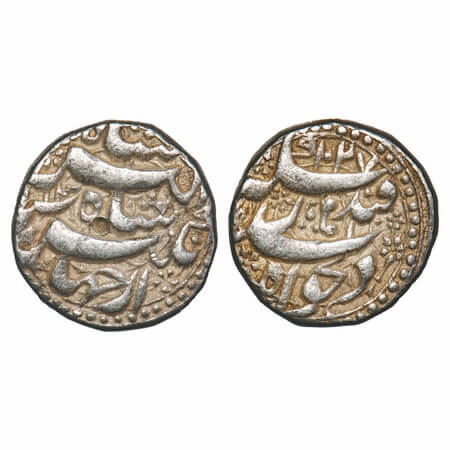 Jahangir, Silver Rupee, 11.40g, Qandahar Mint, AH 1027/13 RY. KM 145.13. Very Fine+, Scarc