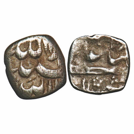Shah Jahan I, Silver square 1/8 Rupee (could be Nisar), 1.21g, Mintless type. Obv: Kalima,