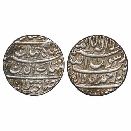 Shah Jahan I, Silver Rupee, 11.41g, Ahmadabad Mint, 4 RY. KM 224.1. About Extremely Fine, 