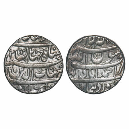 Shah Jahan I, Silver Rupee, 11.38g, Ahmadabad Mint, AH (104)2/6 RY, Ilahi type, Month 'Khu