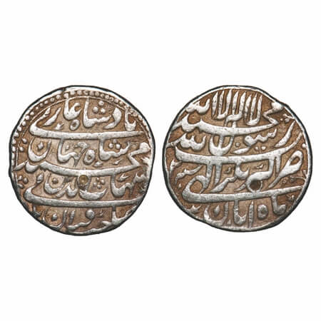 Shah Jahan I, Silver Rupee, 11.30g, Akbarnagar Mint, Month 'Aban', 2 RY. Broad flan unlist