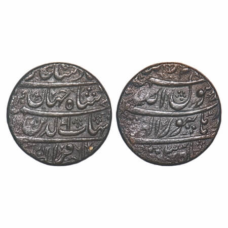 Shah Jahan I, Silver Rupee, 11.30g, Burhanpur Mint, AH (10)40/3 RY, four lines type. KM 22