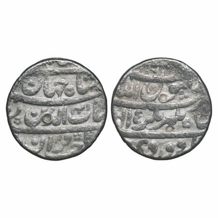 Shah Jahan I, Silver Rupee, 10.94g, Jahangirnagar (Dhaka) Mint, AH1041, Persian letter ' a