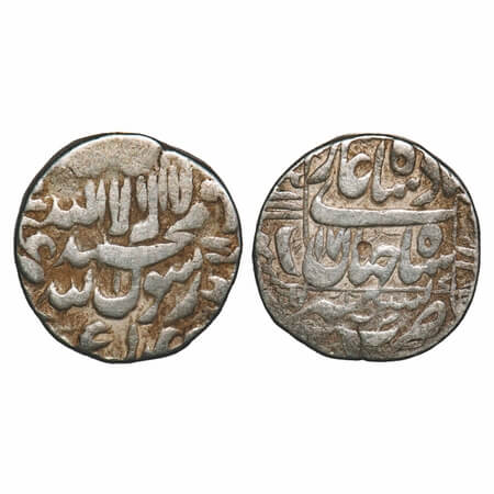 Shah Jahan I, Silver Rupee, 11.32g, Kashmir Mint, 17 RY, legends in square area, Almost co