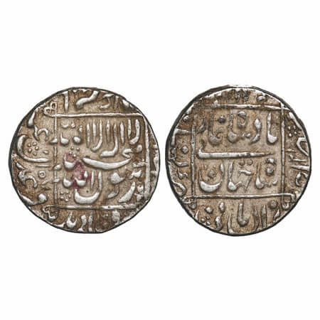 Shah Jahan I, Silver Rupee, 11.53g, Khambayat Mint, AH 1057/21 RY. KM 235.16. Very Fine+, 