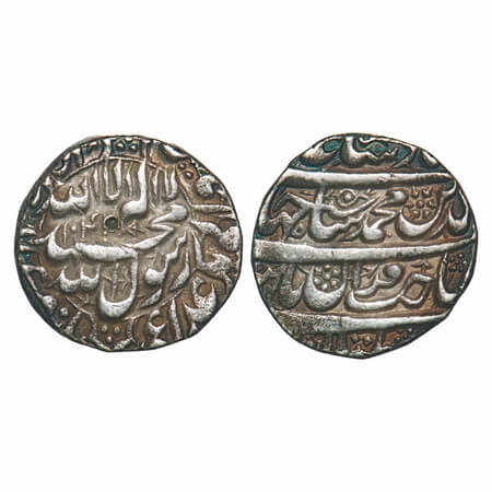 Shah Jahan I, Silver Rupee, 11.29g, Multan Mint, AH 1041, name of four caliphs and kalima 