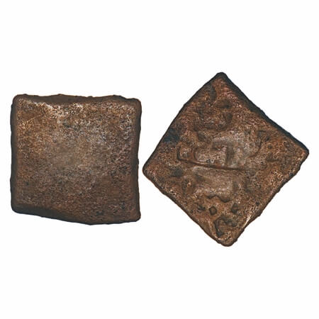 Punch Marked, Pre-Satavahana, Damabhadra (c. 200 BC), Bhadra Dynasty Vidarbha region (Paon