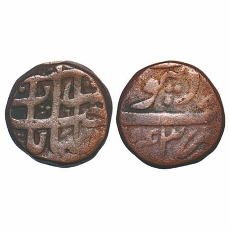 Shah Jahan I, Copper Dam, 20.19g, Udaipur Mint, 3 RY, 'Sahib Qiran' type. KM 206.7. Very F