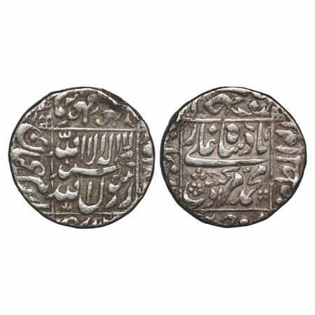 Murad Bakhsh, Silver Rupee, 11.48g, Khambayat Mint, AH (1068)/Ahd (1) RY. KM A272.2. About
