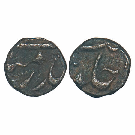 Aurangzeb, Silver 1/16 Rupee, 0.66g, Mint Unseen, Badre Munir couplet type. KM unlisted, V
