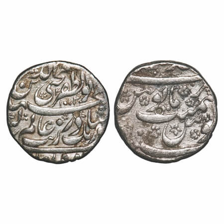 Aurangzeb, Silver Rupee, 11.11g, Ahmadnagar Mint, Muhayyi-ud-din type, AH 1074/10 RY. KM 2