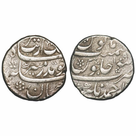 Aurangzeb, Silver Rupee, 11.40g, Ahmadnagar Mint, AH 109(6)/28 RY, this is interesting coi