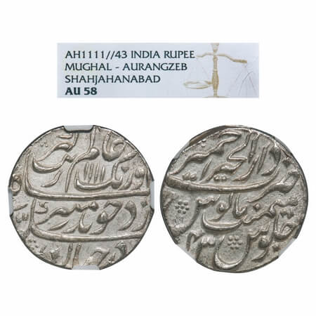 Aurangzeb, Silver Rupee, Dar ul Khair Ajmer Mint, AH 1111/43 RY. KM 300.5. NGC graded AU 5