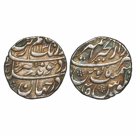 Aurangzeb, Silver Rupee, 11.49g, Dar ul Khair Ajmer Mint, AH 1113/45 RY. KM 300.5.Toned Ve
