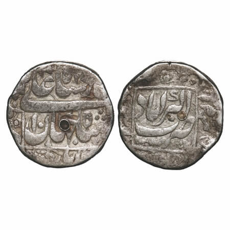 Aurangzeb, Silver Rupee (Mule), 11.21g, Akbarabad, Obverse is of Shah Jahan I RY 10, with 