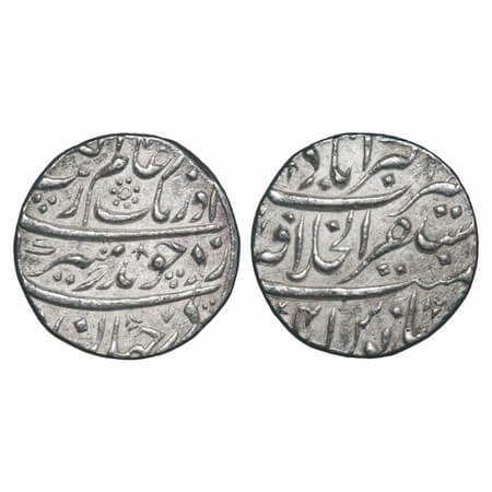 Aurangzeb, Silver Rupee, 11.43g, Mustaqir ul Khilafat Akbarabad Mint, 41 RY. KM 300.6. Bro