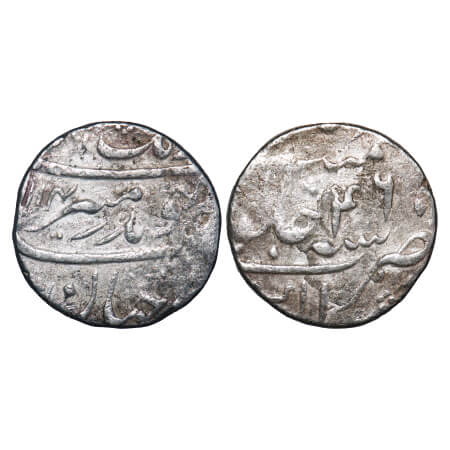 Aurangzeb, Silver Rupee, 11.20g, Akbarnagar Mint, AH 1114/46 RY, Badre Munir type. KM 300.