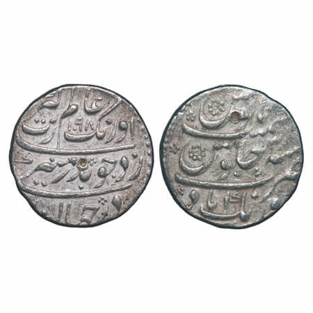 Aurangzeb, Silver Rupee, 11.45g, Aurangabad Mint, Badr Munir Couplet, AH 1098/30 RY, ornam