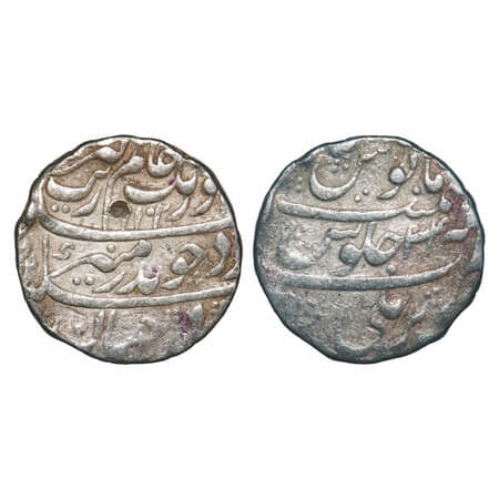 Aurangzeb, Silver Rupee, 11.40g, Bareli Mint, AH 1102/34 RY, complete mint name on rev bot