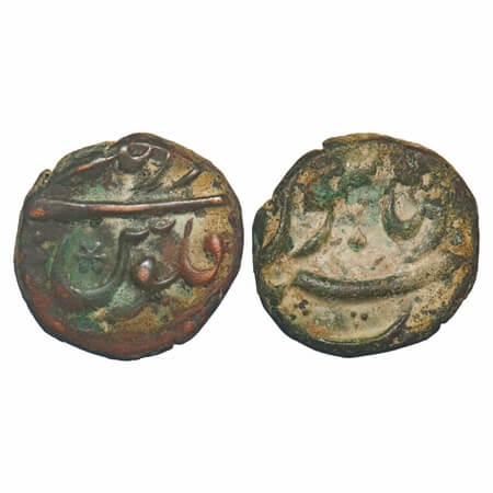 Aurangzeb, 1/2 Paisa/Falus, 6.68g, Burhanpur Mint. KM unlisted, Scarce.