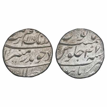 Aurangzeb, Silver Rupee, 11.40g, Burhanpur Mint, AH 1115/47 RY, without mint epithet. KM 3