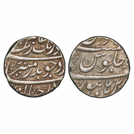Aurangzeb, Silver Rupee, 11.47g, Burhanpur Mint, without mint epithet. KM 300.24. Very Fin