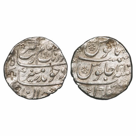 Aurangzeb, Silver Rupee, 11.45g, Gulbarga Mint, AH 1098/31 RY, complete mint name visible 
