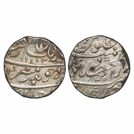 Aurangzeb, Silver Rupee, 11.50g, Dar Al Jihad Hyderabad Mint, AH 1114/45 RY, Variety 2 - M