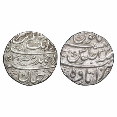 Aurangzeb, Silver Rupee, 11.40g, Itawa Mint, AH 1100/33 RY, broad flan with complete die i