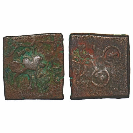Post-Mauryan, Vidisha region, Narmada valley, Uninscribed type, Copper Unit, 5.09g, 18.45x