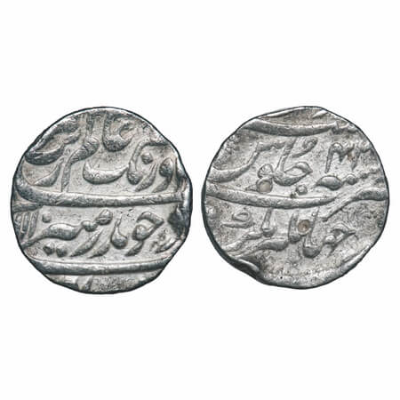 Aurangzeb, Silver Rupee, 11.63g, Jahangirnagar Mint, AH 1110/43 RY, complete mint visible.