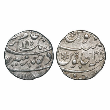 Aurangzeb, Silver Rupee, 11.58g, Junagadh Mint, AH 1115/47 RY. KM 300.43. About Extremely 