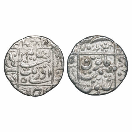 Aurangzeb, Silver Rupee, 11.38g, Junagadh Mint, legends in square type area, AH 1074 (erro
