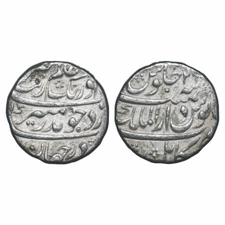 Aurangzeb, Silver Rupee, 11.41g, Dar ul Mulk Kabul Mint, 29 RY. KM 300.45. Very Fine+, Sca