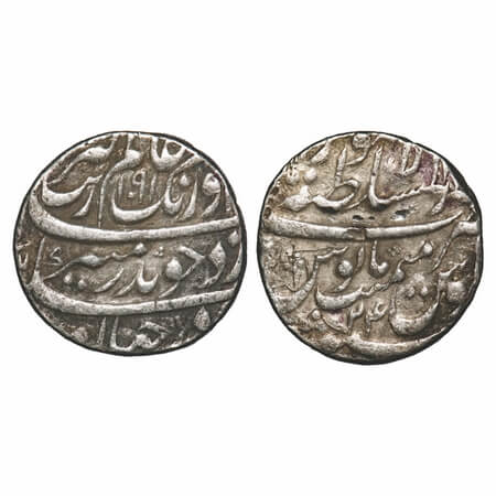 Aurangzeb, Silver Rupee, 11.43g, Dar us Sultanate Lahore Mint, AH 1091/24 RY, Badre Munir 