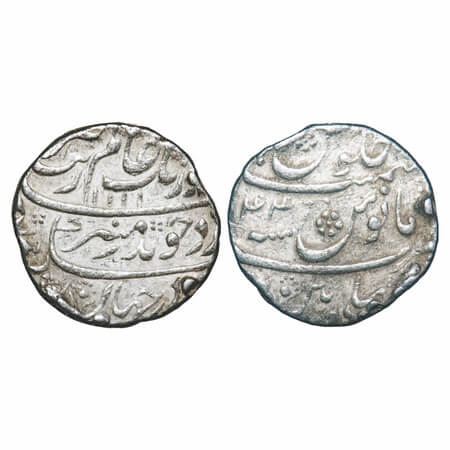 Aurangzeb, Silver Rupee, 11.46g, Macchlipatan Mint, Badre Munir Couplet, AH 1111/44 RY. KM