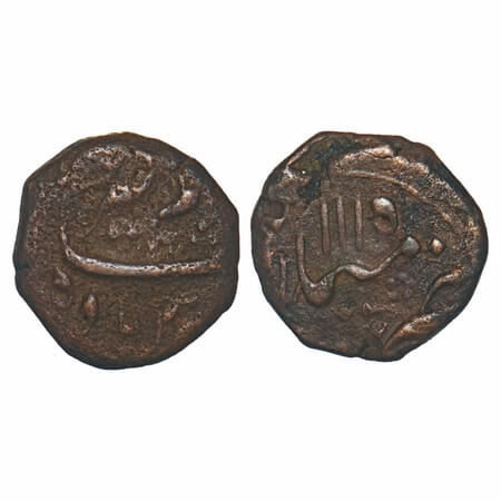 Aurangzeb, Copper 1/2 Paisa, 6.33g, Mailapur Mint, AH 1115. KM 283.5. About Very Fine, Rar