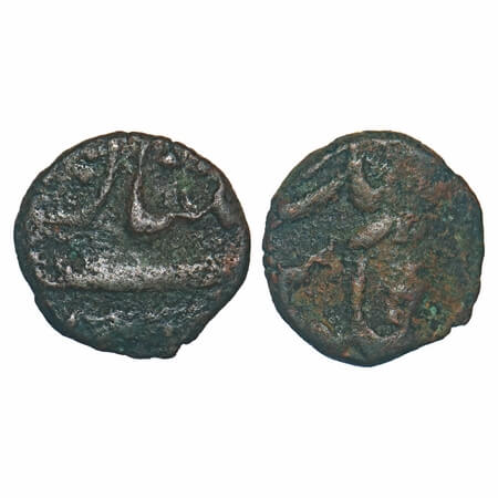 Aurangzeb, Copper 1/8 Paisa, 1.92g, Multan Mint. KM unlisted. About Very Fine, Extremely R