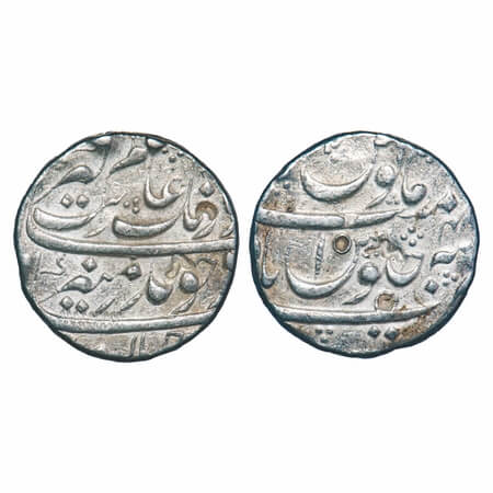 Aurangzeb, Silver Rupee, 11.47g, Nusratabad Mint, Badr Munir type, RY 48. KM 300.68. Very
