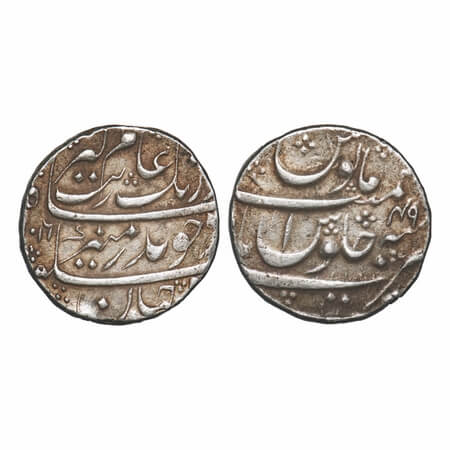 Aurangzeb, Silver Rupee, 11.15g, Nusratabad Mint, Badr Munir type, AH (11)16 (error Date 0