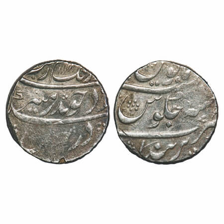 Aurangzeb, Silver Rupee, 11.46g, Parenda Mint, AH 1118. KM 300.70. About Very Fine, Very S