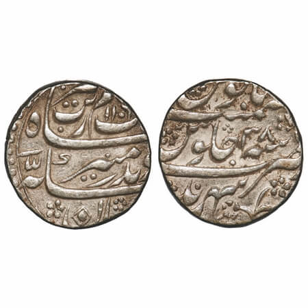 Aurangzeb, Silver Rupee, 11.46g, Sahrind Mint, AH 1106/38 RY, with beautiful folwer orname