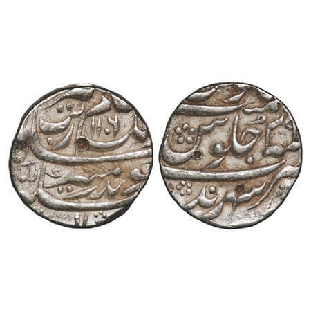 Aurangzeb, Silver Rupee, 11.45g, Sahrind Mint, AH 1106/39 RY. KM 300.78. Very Fine+, Scarc