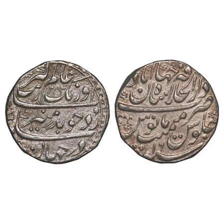 Aurangzeb, Silver Rupee, 11.41g, Dar us Khilafat Shahjahanabad Mint, AH 1084/16 RY, comple