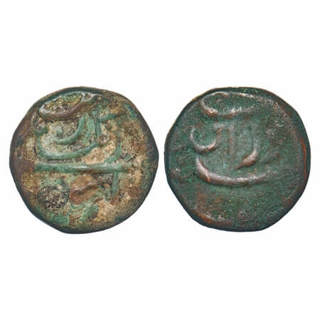 Aurangzeb, 1/2 Dam, 9.80g, Surat Mint, Ahd (1) RY. KM unlisted type, Scarce.