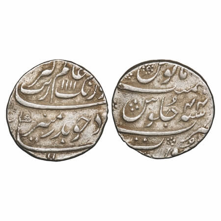 Aurangzeb, Siver Rupee, 11.35g, Surat Mint, Badre Munir Couplet, AH 1111/44 RY, KM # 300.8